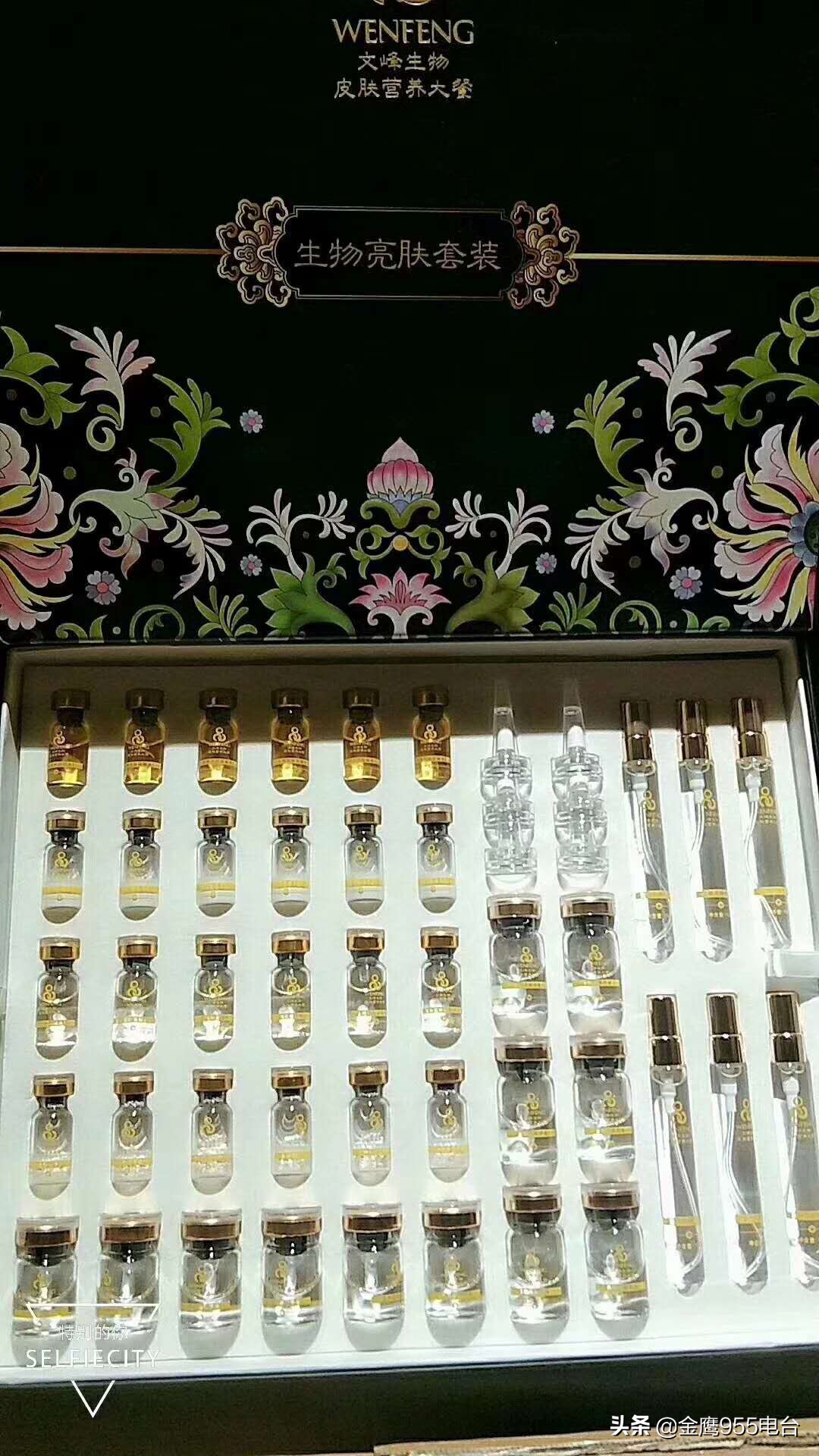 望城文峰美发店,长沙望城文峰美发店