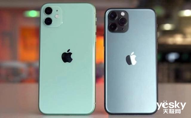 形同虚设！禁用定位服务后iPhone11Pro仍偷偷收集用户位置数据