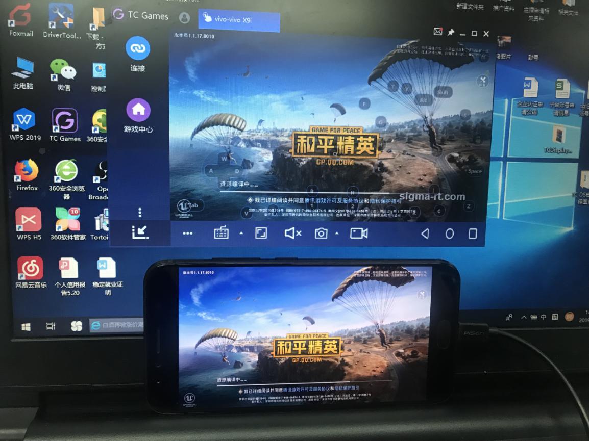 直播中主播注意什么,主播直播时应该注意哪些细节