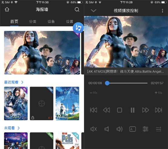 芝杜uhd3000和芝杜z9x区别,芝杜uhd3000和开博尔q70哪个好