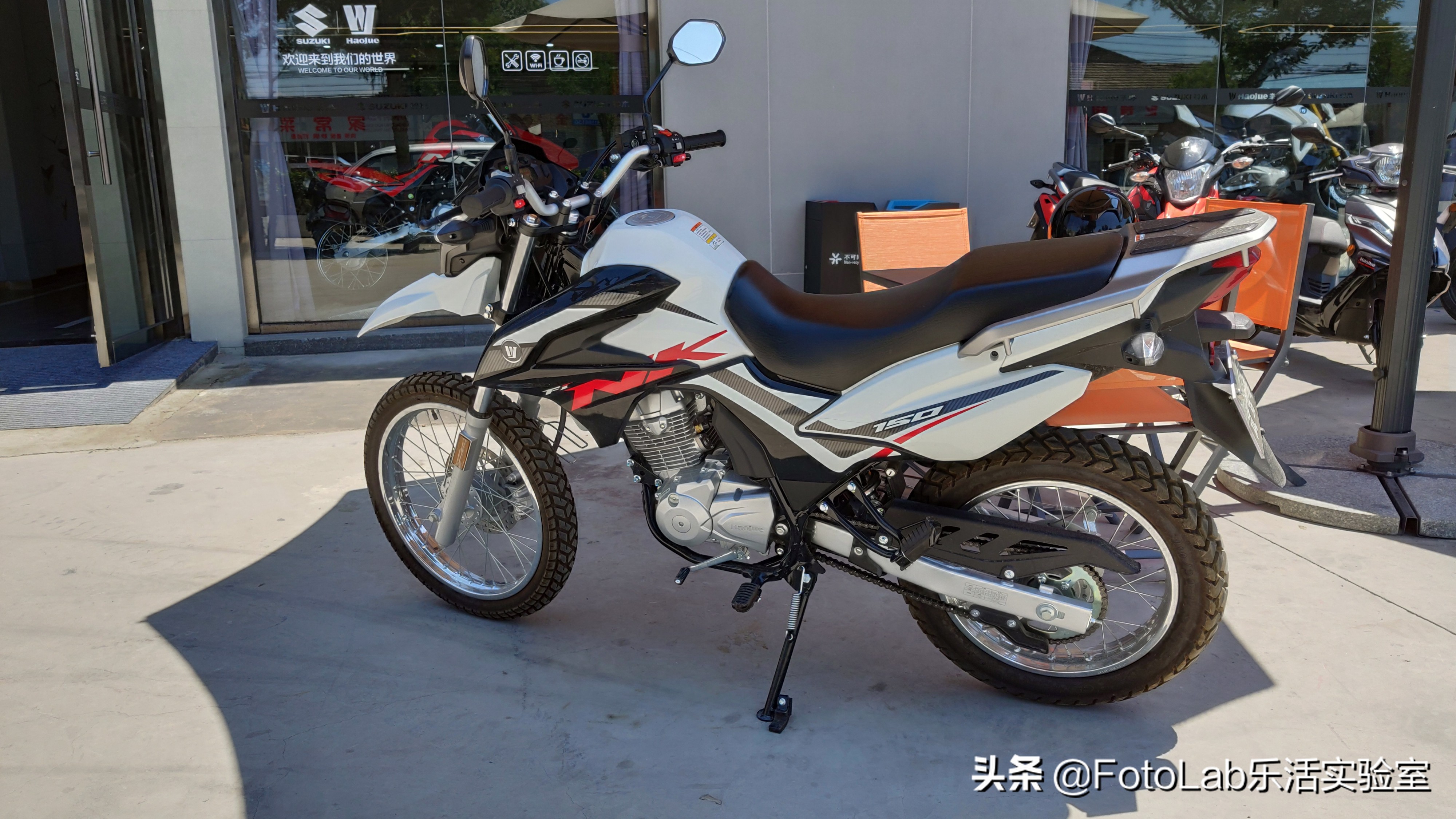 试驾豪爵摩托nk150,豪爵nk150s越野摩托车评测