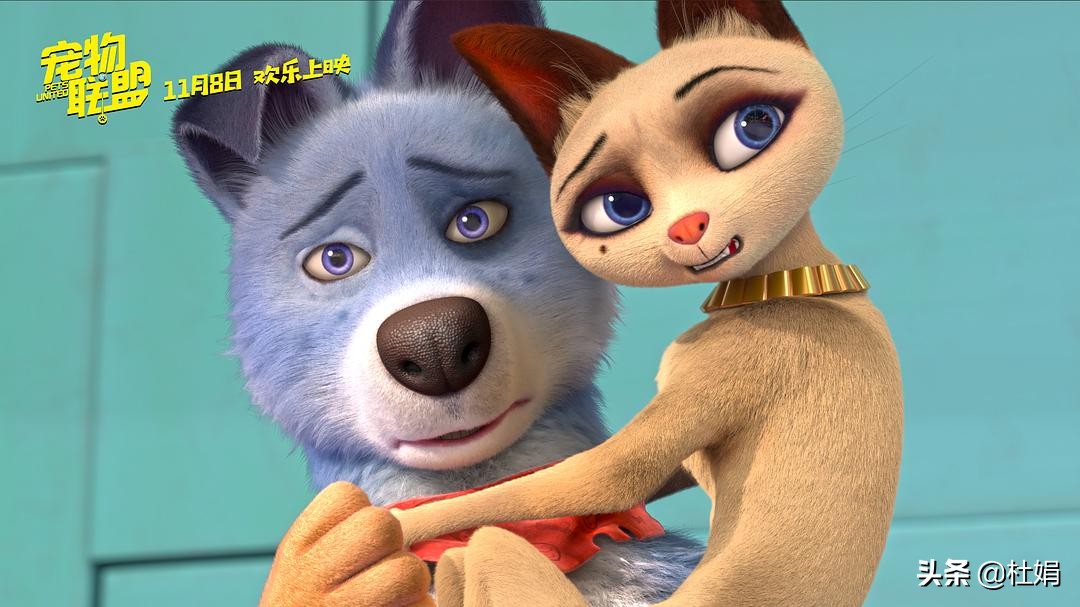 梦幻城堡、王子公主的时代过去了，《宠物联盟》才是最适合的动画