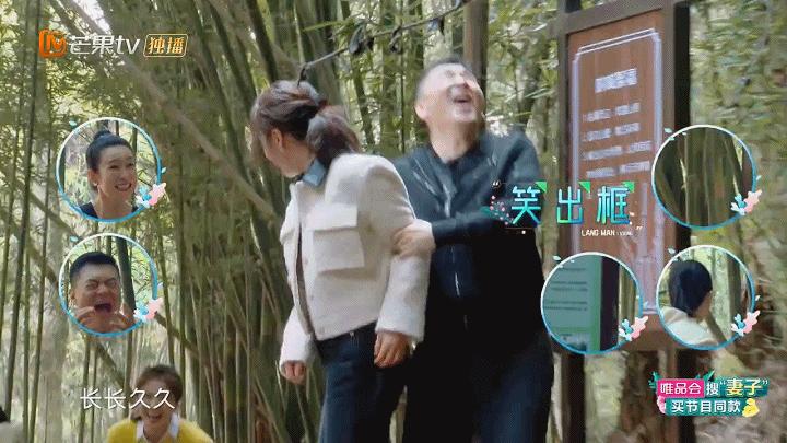 秀恩爱热搜,秀恩爱被秀哭