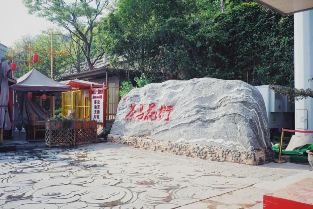 出发四季如春之地昆明,云南昆明攻略冬天