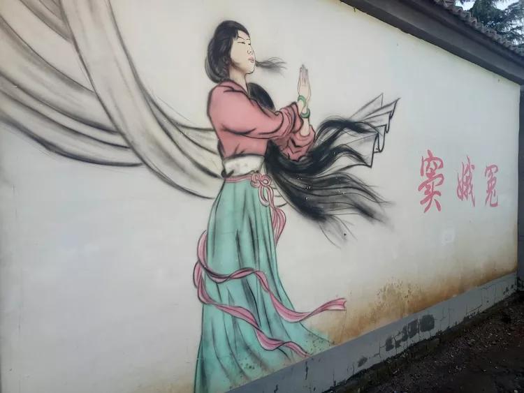 感天动地窦娥冤完整版,感天动地窦娥冤下一句