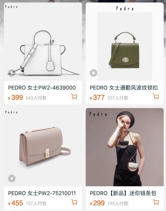 最实用时尚的女包,大牌时尚女包穿搭