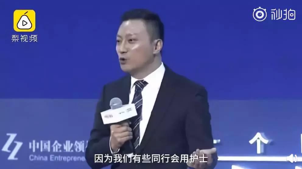 体检报告吓人的病无需治疗,医院体检血液检查结果真实吗