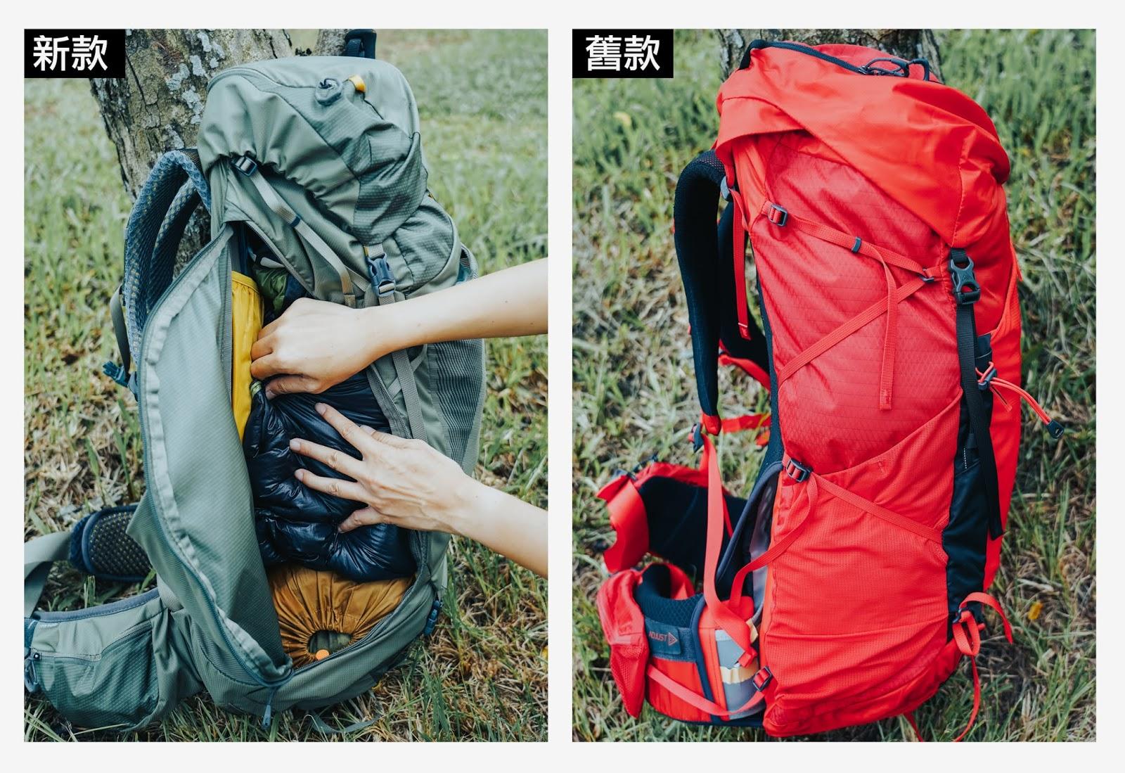 格里高利户外双肩包装备,格里高利登山包评测