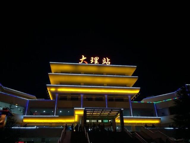 来大理需要什么条件才可以走呢,来大理有这份攻略就够了