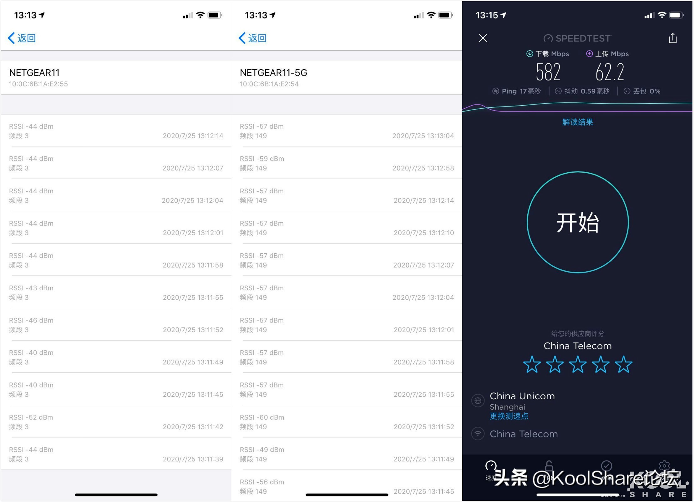 netgear路由器rax70,netgear无线路由器r8500测评