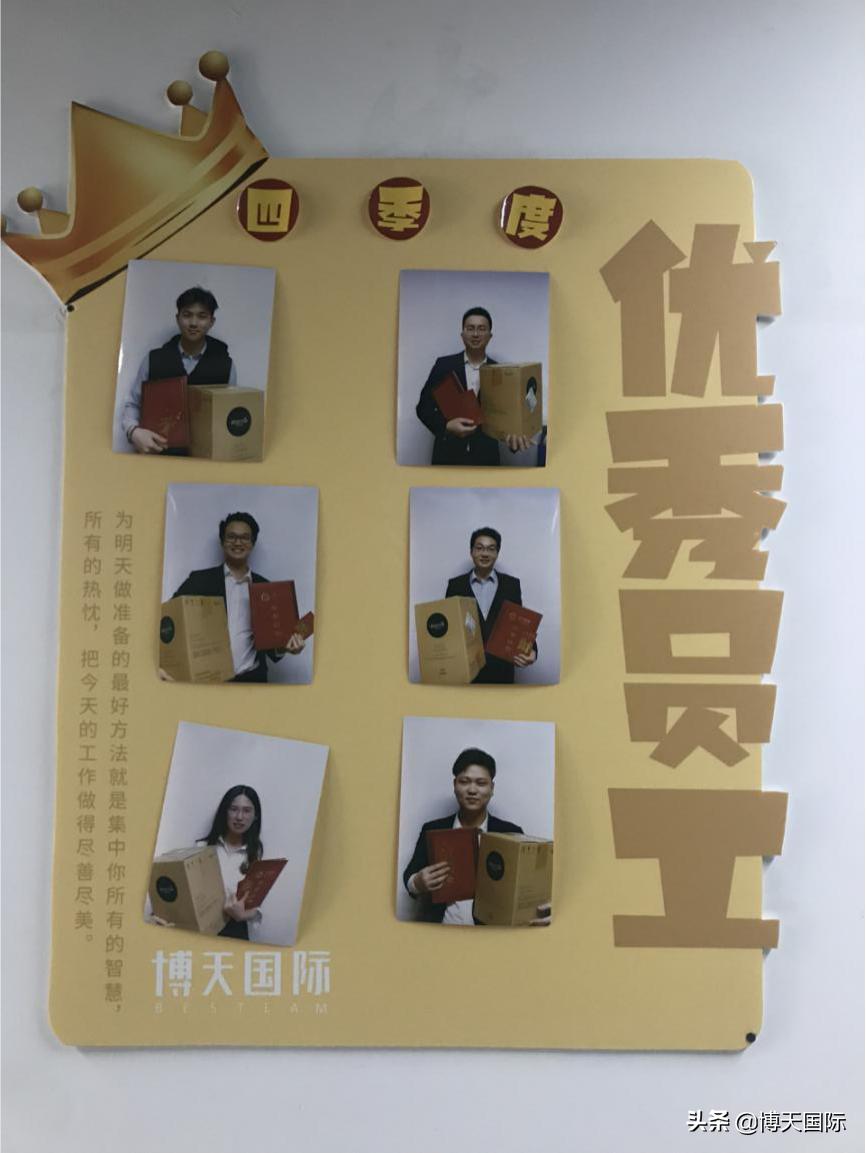 如何塑造公司文化底蕴,企业文化对人才的重要性