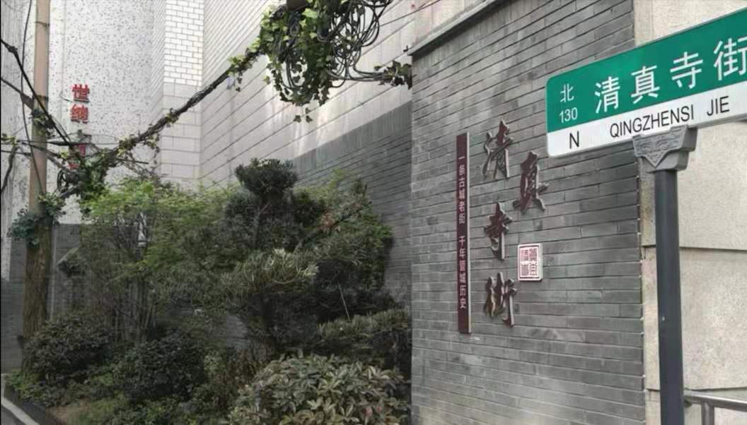 探访郑州“隐秘的角落”②最有味道的老街在市井气里看到旧时光里的郑州