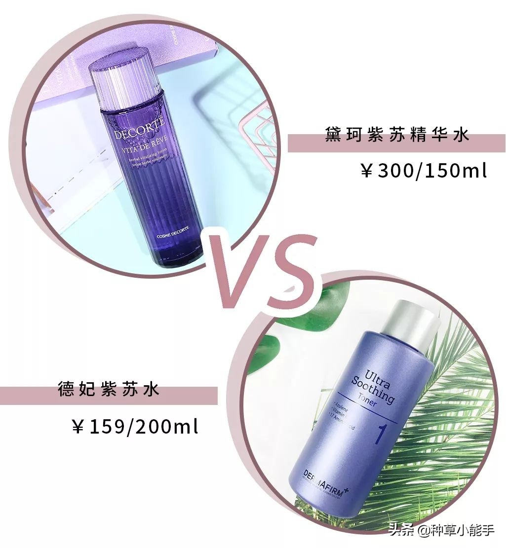 lamer哪款好用,lamer好用吗