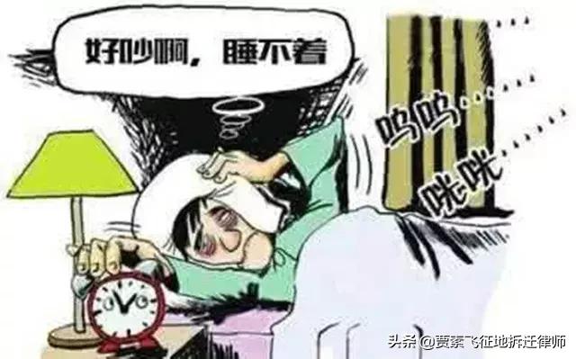 物业纠纷业主如何维权,住改商扰民物业如何管理