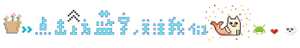 金庸群侠传至尊版,金庸群侠传怀旧