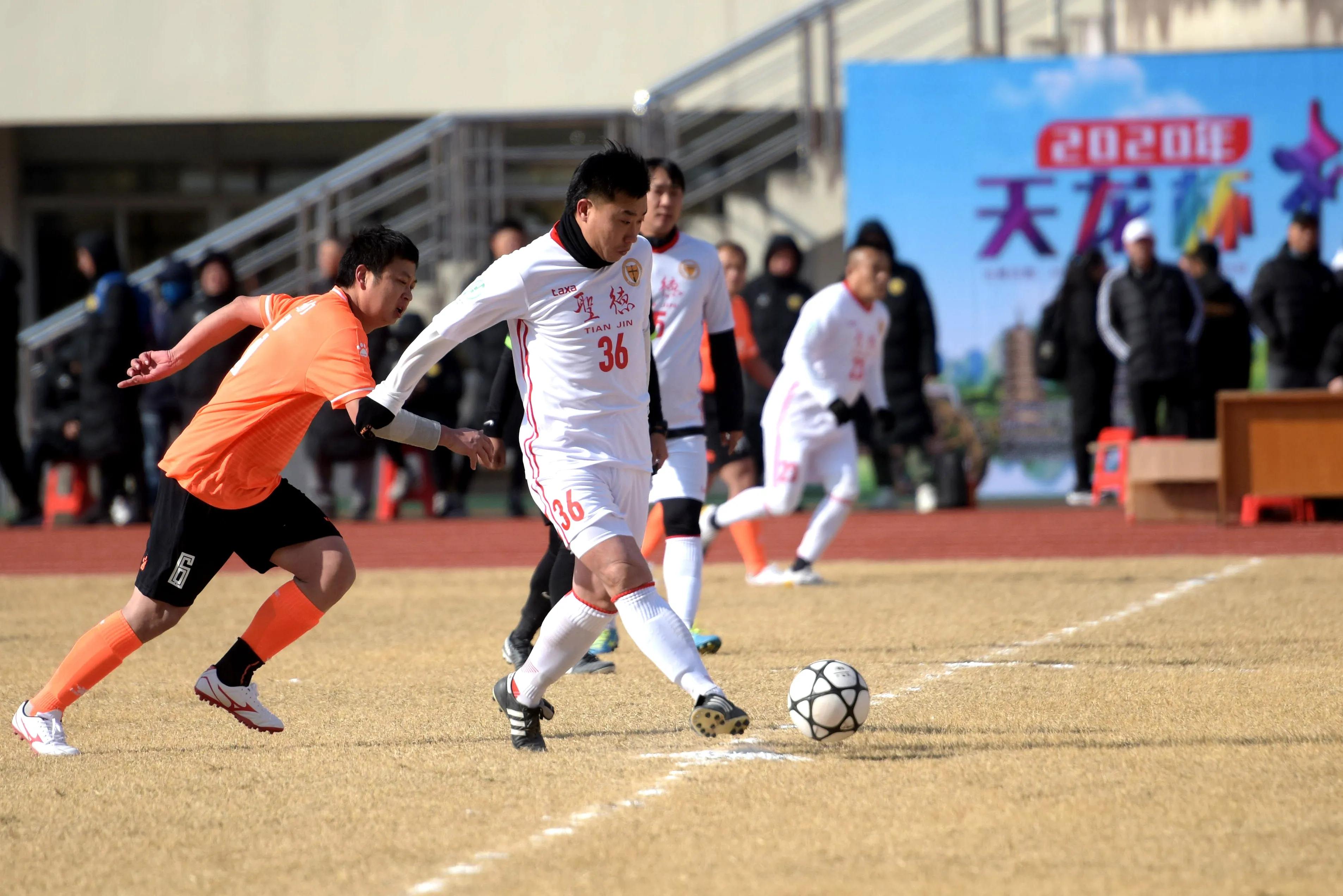 桂林球赛时间表,桂林市第23届五人制足球赛