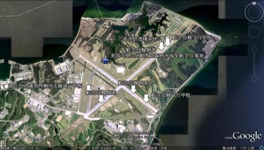 沙特购买航母是不是真的,沙特军购无人机航母