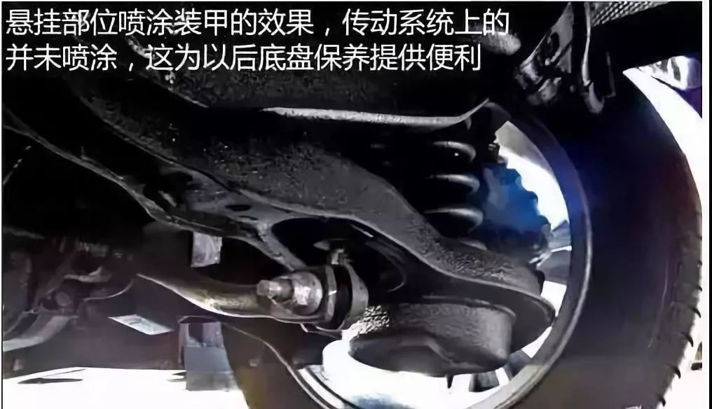 清晰的告诉你底盘装甲到底做不做,底盘装甲跟普通的有什么区别