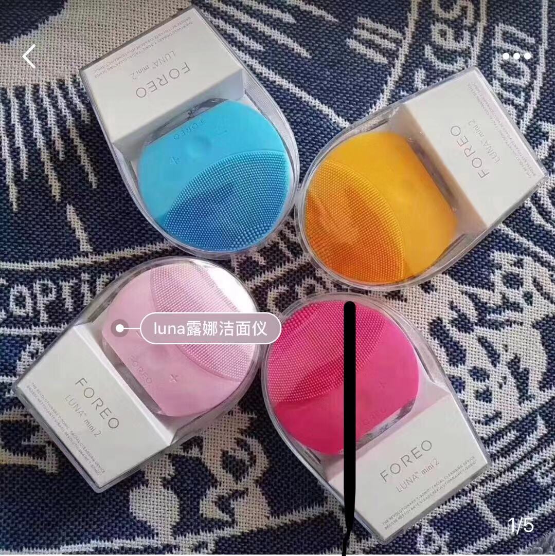 这个双11，美容仪比化妆品更火爆