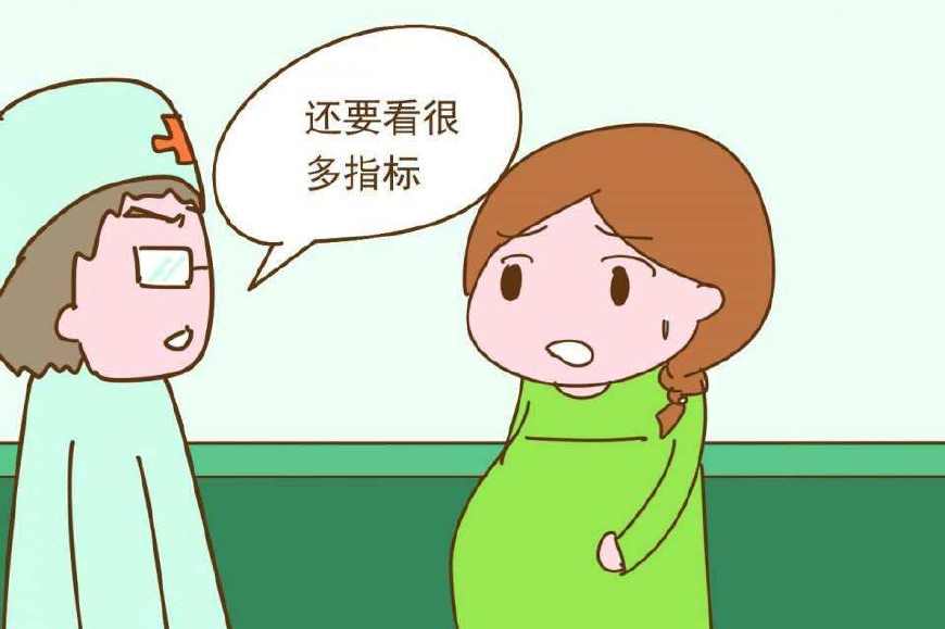 顺产剖腹谁决定,剖腹产谁管孩子