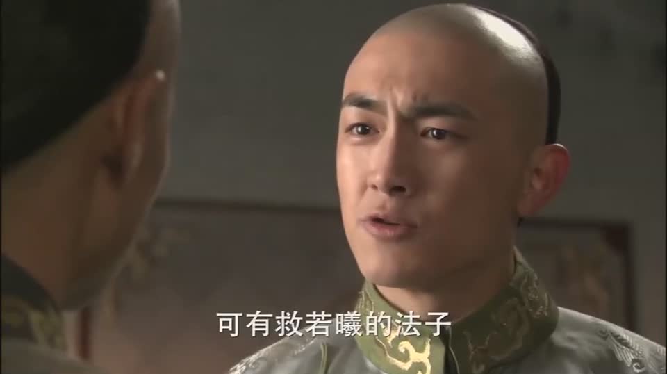 步步惊心若曦的经历,步步惊心若曦第一次帮姐姐读信