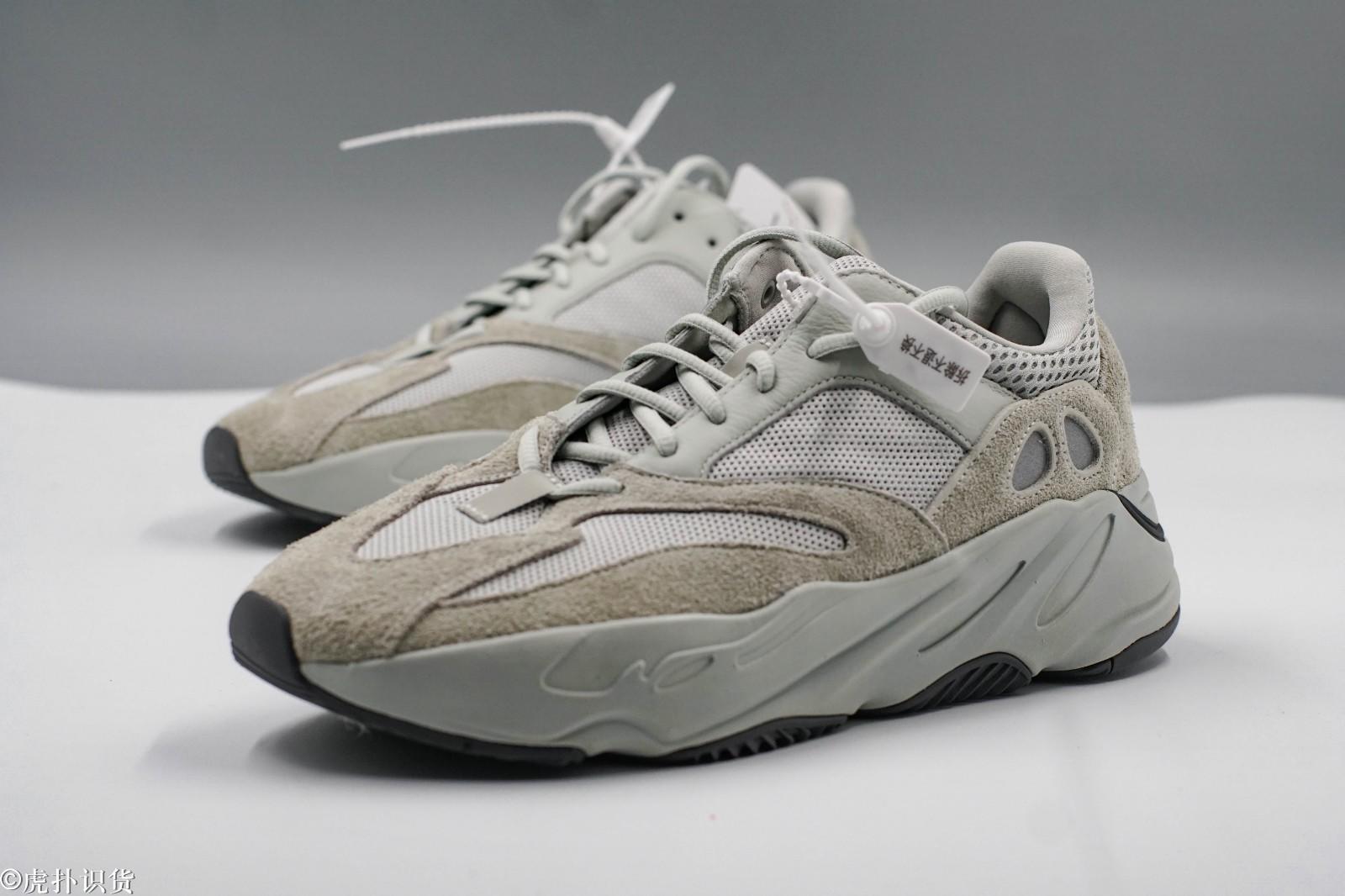 椰子700和新百伦327,椰子700两个黄色