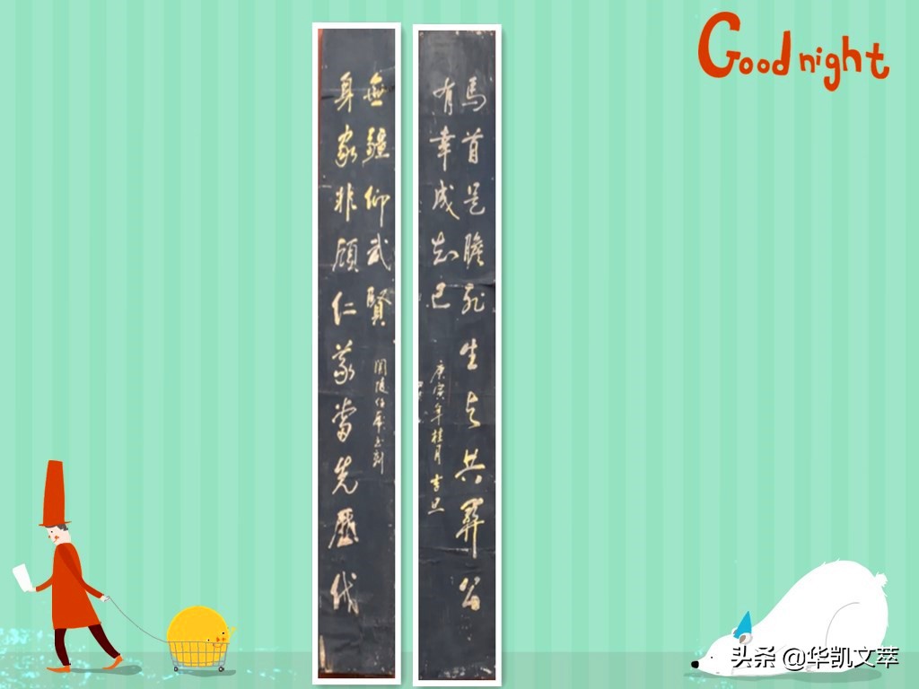 麦城关羽有什么说法,麦城中的关羽