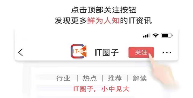 火绒安全对比360杀毒,电脑装火绒杀毒软件好吗