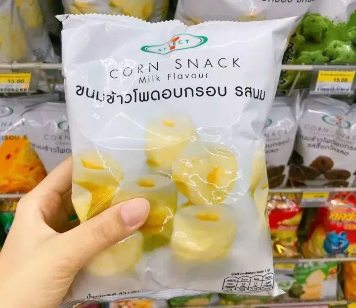 泰国7-11值得去吗,别去曼谷避坑