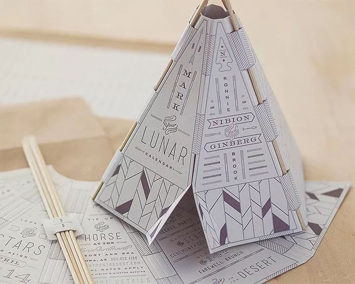 纸质请柬必须要有吗,纸质请柬简单有特点