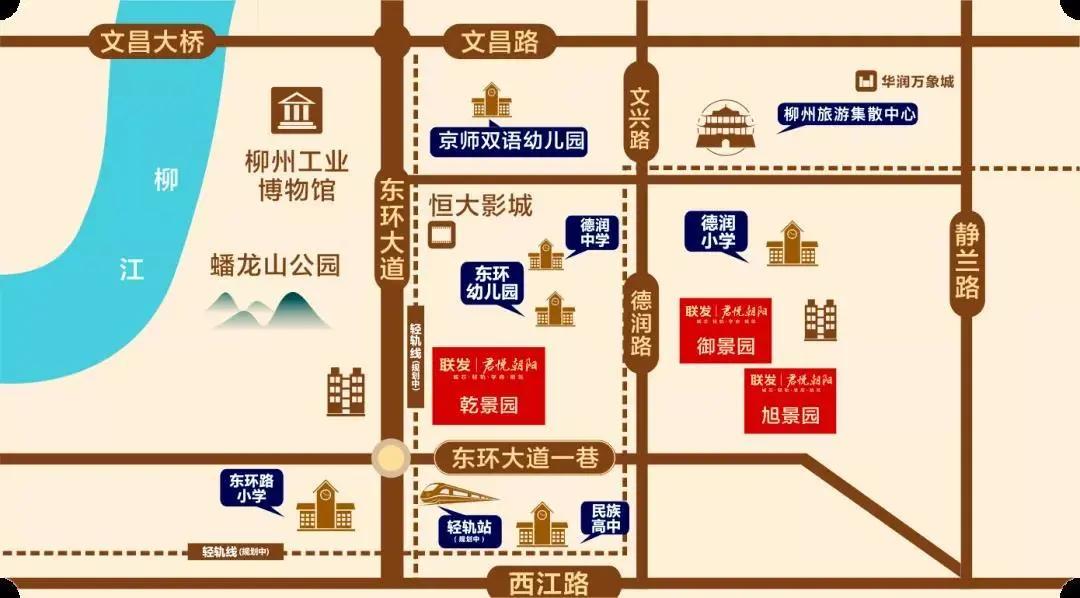 柳州值得入手的楼盘,柳州最值得入手的楼盘