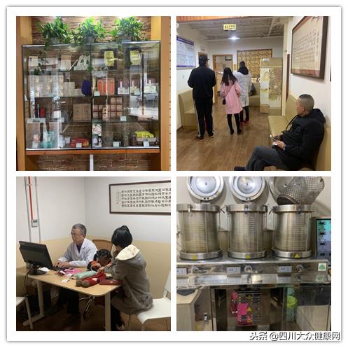 成都首届影响力中医馆“金脉枕”奖评选｜评审探店第二天