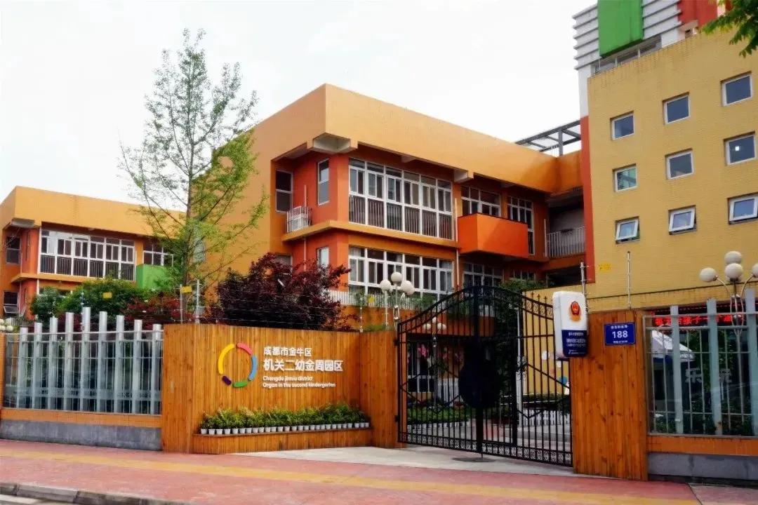 观看国礼之后的感想,国宾板块教育