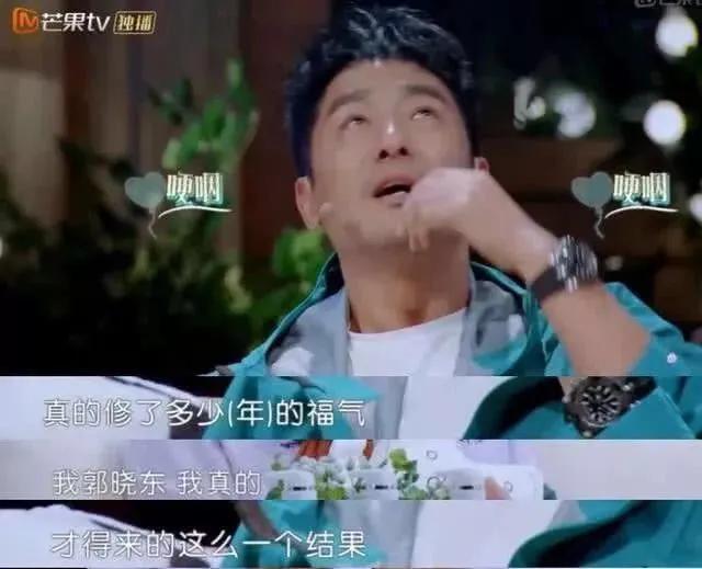 程莉莎老公比儿子重要,程莉莎和丈夫郭晓东甜蜜合影