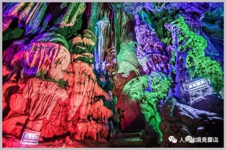 “色香味形”面面俱到！这样的南江你见过吗？