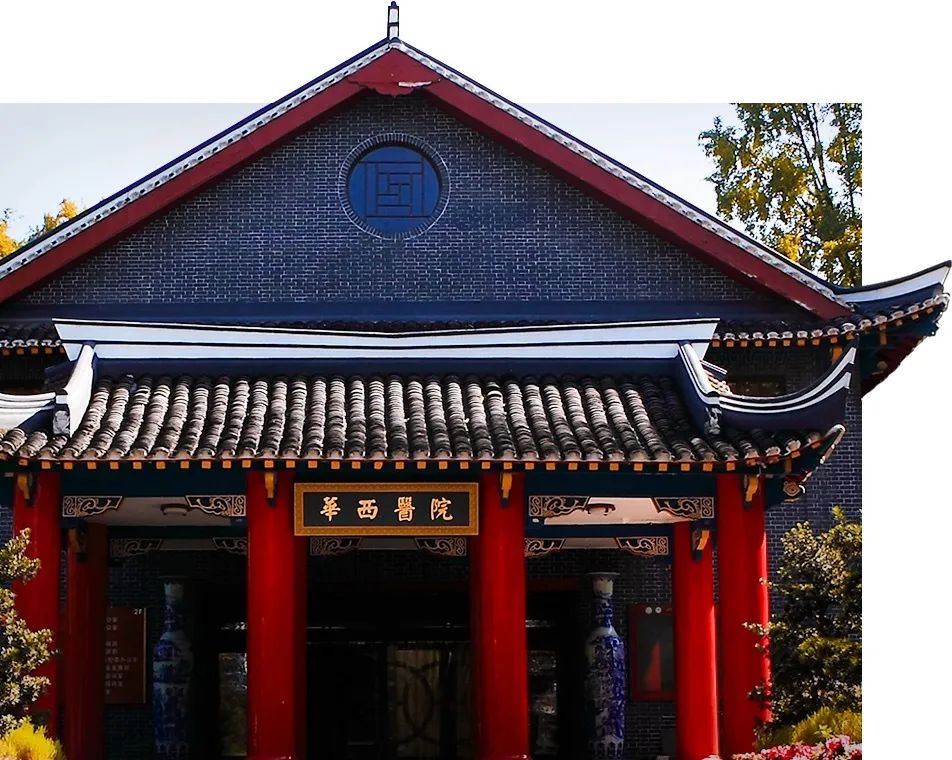 华西医院有多牛知乎,华西医院有多牛逼