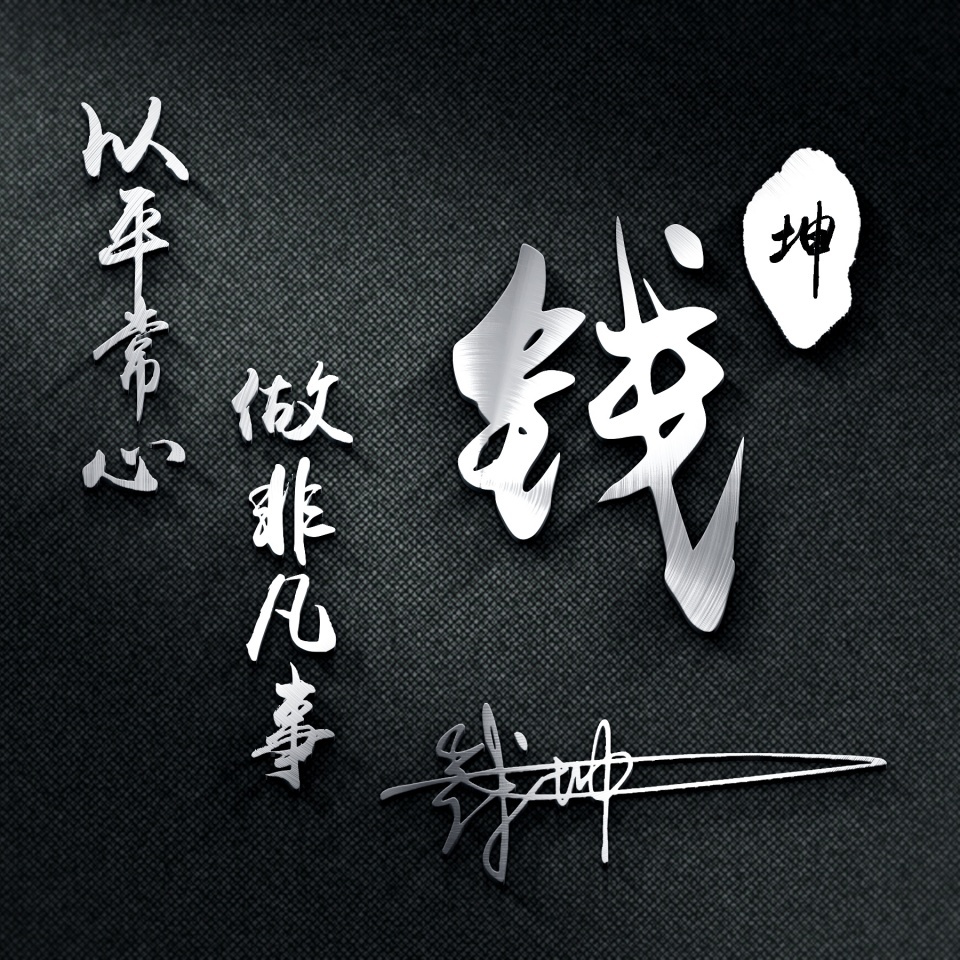 2023新年创意微信头像,2023年创意微信头像个性图文