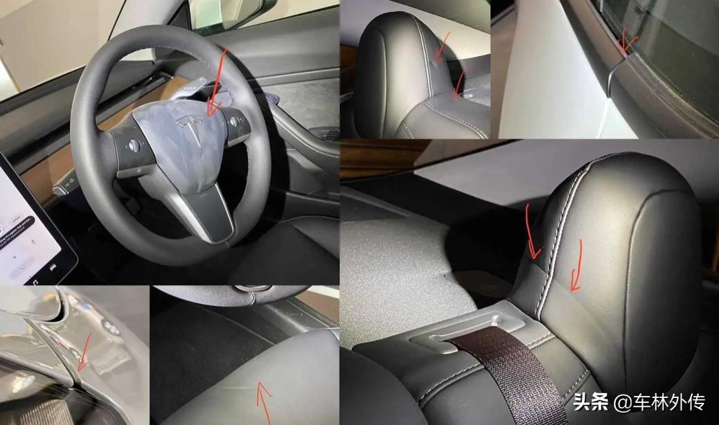 福特野马mach-e吐槽,福特吐槽