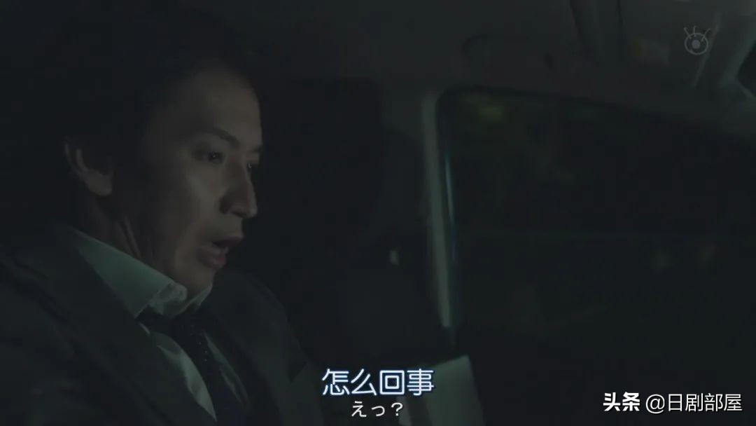 醒来发现妻子换了个人,又一部反婚反育日剧?