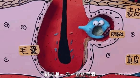 模型师老原儿手被烫伤,模型师老原儿被烫伤