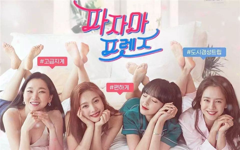 脑洞玩河南｜茗阳汤泉99元限时抢，来一场说泡就泡的温泉之旅吧！