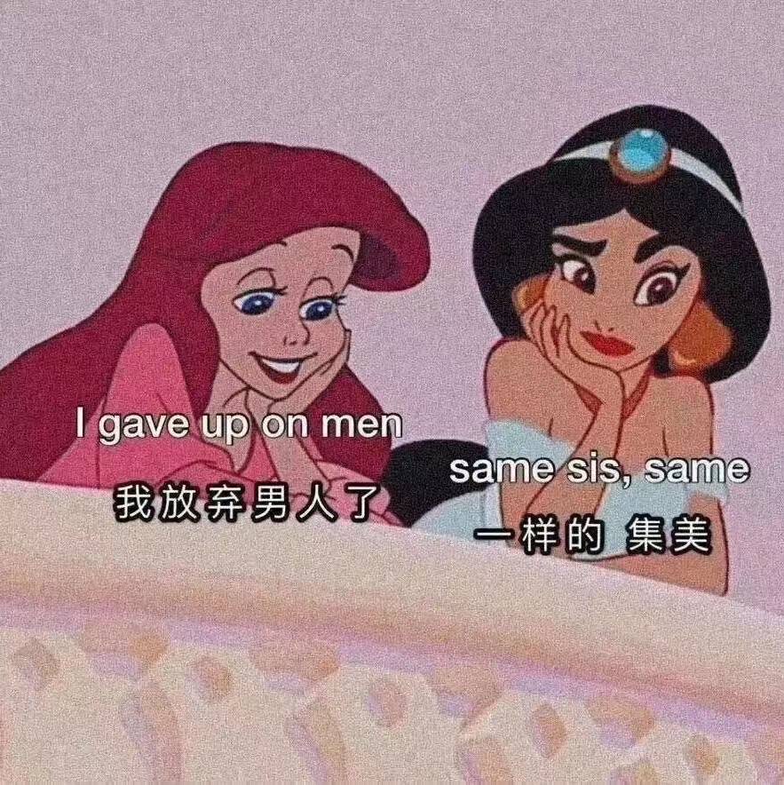 微信背景墙努力奋斗,从头开始微信背景墙