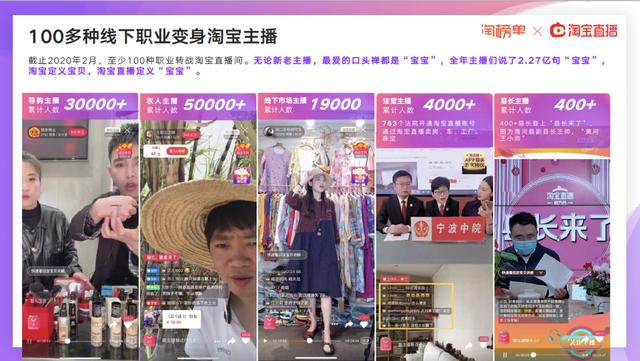 老罗抖音卖的啥,老罗抖音号开播