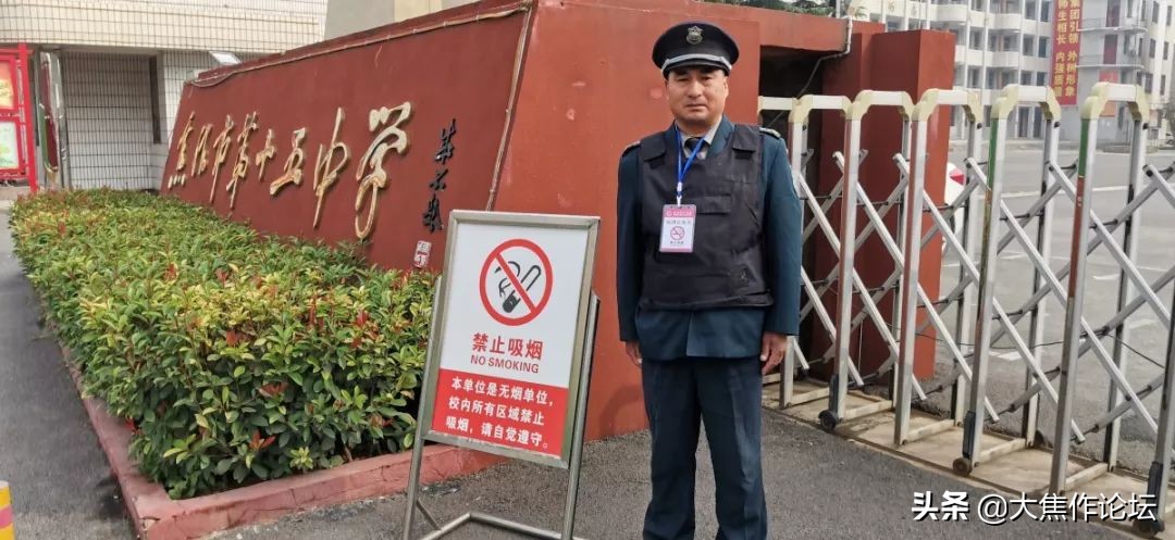 让*草烟**远离校园和广大师生,中站区教育局这样做……