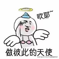 自从教了这个词,我儿子开始说话了!太难了,但值得