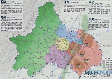 时代传奇丨“东进”引领成都“千年之变”，电建地产以臻绿品质，焕新城市未来