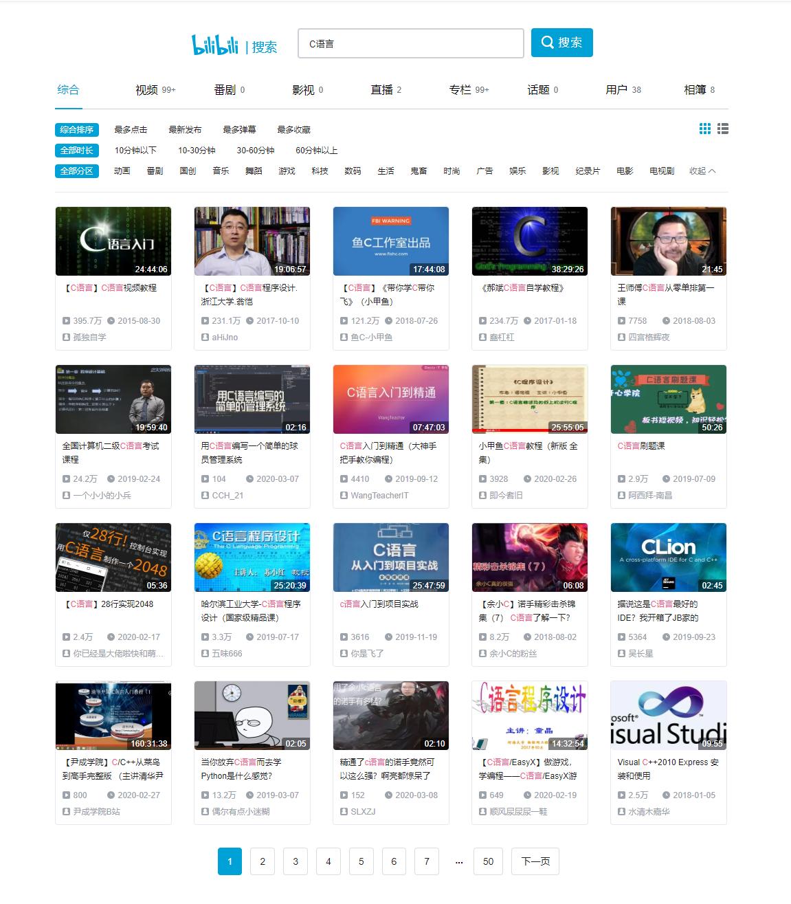 如果手机不能下载2个b站怎么办,还在为不会侧方停车而苦恼吗