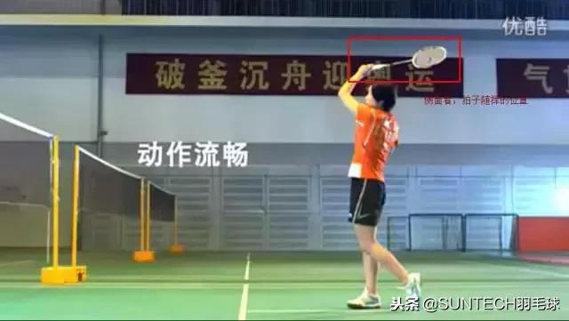 专家指导羽毛球,十大最恶心的羽毛球发球