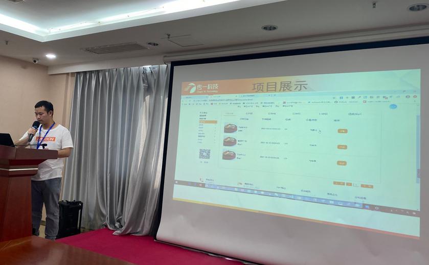 传一卓跃培训学费,传一卓跃费用