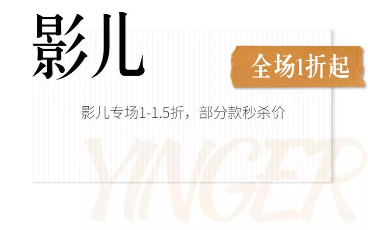 小长假已开启倒计时,小长假快到了准备好出发了吗